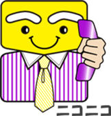 Phone call for you (3):Pentagonal Face sticker #12626223