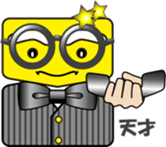 Phone call for you (3):Pentagonal Face sticker #12626229