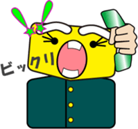 Phone call for you (3):Pentagonal Face sticker #12626230