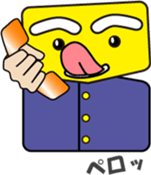 Phone call for you (3):Pentagonal Face sticker #12626232