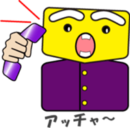 Phone call for you (3):Pentagonal Face sticker #12626233