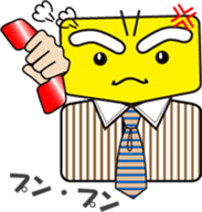 Phone call for you (3):Pentagonal Face sticker #12626237