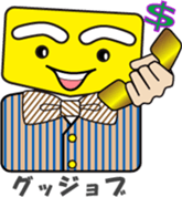 Phone call for you (3):Pentagonal Face sticker #12626239