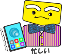 Phone call for you (3):Pentagonal Face sticker #12626241