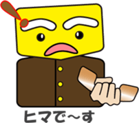 Phone call for you (3):Pentagonal Face sticker #12626242