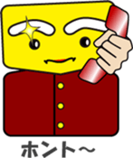 Phone call for you (3):Pentagonal Face sticker #12626244