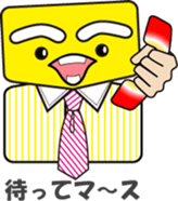 Phone call for you (3):Pentagonal Face sticker #12626246