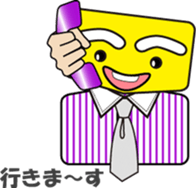 Phone call for you (3):Pentagonal Face sticker #12626247