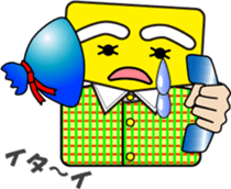 Phone call for you (3):Pentagonal Face sticker #12626248