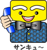 Phone call for you (3):Pentagonal Face sticker #12626250