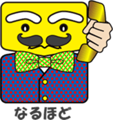 Phone call for you (3):Pentagonal Face sticker #12626253