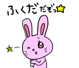 KODAMA! sticker #12626300