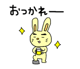 KODAMA! sticker #12626306