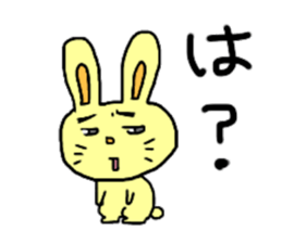 KODAMA! sticker #12626307