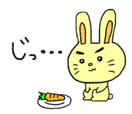 KODAMA! sticker #12626329