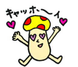 Colorful mushroom Sticker sticker #12626377