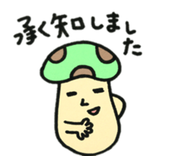 Colorful mushroom Sticker sticker #12626382