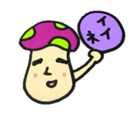 Colorful mushroom Sticker sticker #12626384