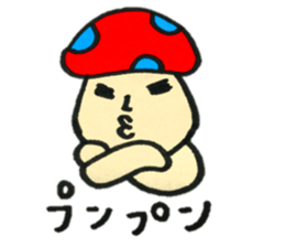 Colorful mushroom Sticker sticker #12626387