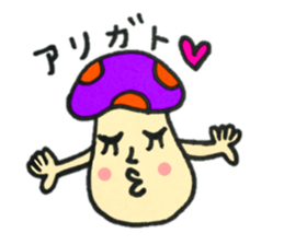 Colorful mushroom Sticker sticker #12626388