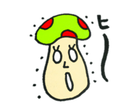 Colorful mushroom Sticker sticker #12626389