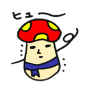 Colorful mushroom Sticker sticker #12626390