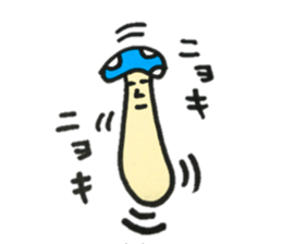 Colorful mushroom Sticker sticker #12626392