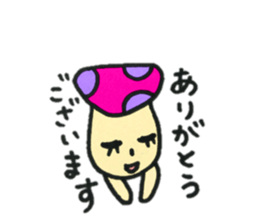 Colorful mushroom Sticker sticker #12626395