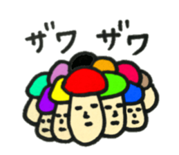 Colorful mushroom Sticker sticker #12626396