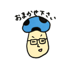 Colorful mushroom Sticker sticker #12626400