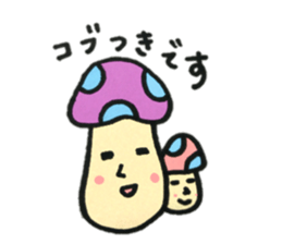 Colorful mushroom Sticker sticker #12626406