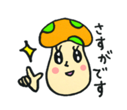 Colorful mushroom Sticker sticker #12626407