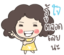 When my mom sent me a Message sticker #12626428