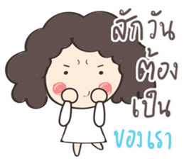 When my mom sent me a Message sticker #12626429