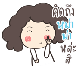 When my mom sent me a Message sticker #12626433