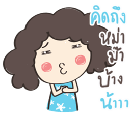 When my mom sent me a Message sticker #12626435