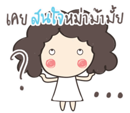 When my mom sent me a Message sticker #12626438