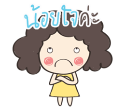 When my mom sent me a Message sticker #12626439