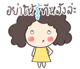 When my mom sent me a Message sticker #12626441