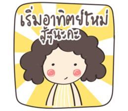 When my mom sent me a Message sticker #12626446