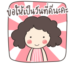 When my mom sent me a Message sticker #12626447