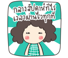 When my mom sent me a Message sticker #12626448