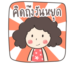 When my mom sent me a Message sticker #12626449