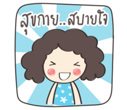 When my mom sent me a Message sticker #12626450