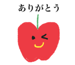 kudamono-chan sticker #12626615