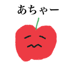 kudamono-chan sticker #12626616