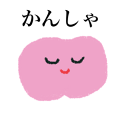kudamono-chan sticker #12626626