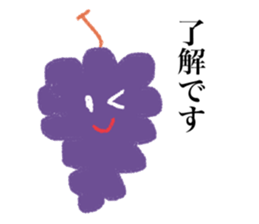 kudamono-chan sticker #12626630