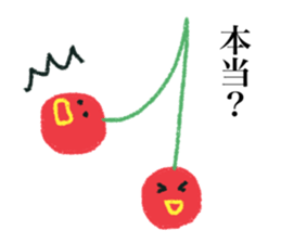 kudamono-chan sticker #12626635