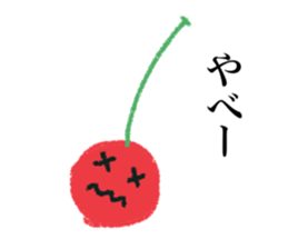 kudamono-chan sticker #12626636